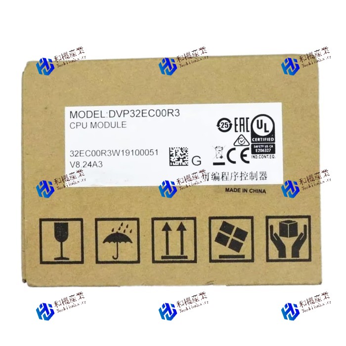 【新品★送料無料】DVP32EC00R3 【６ヶ月保証】