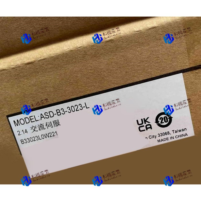 【新品★送料無料】B3-3023-L 【6ヶ月保証】|和機産業