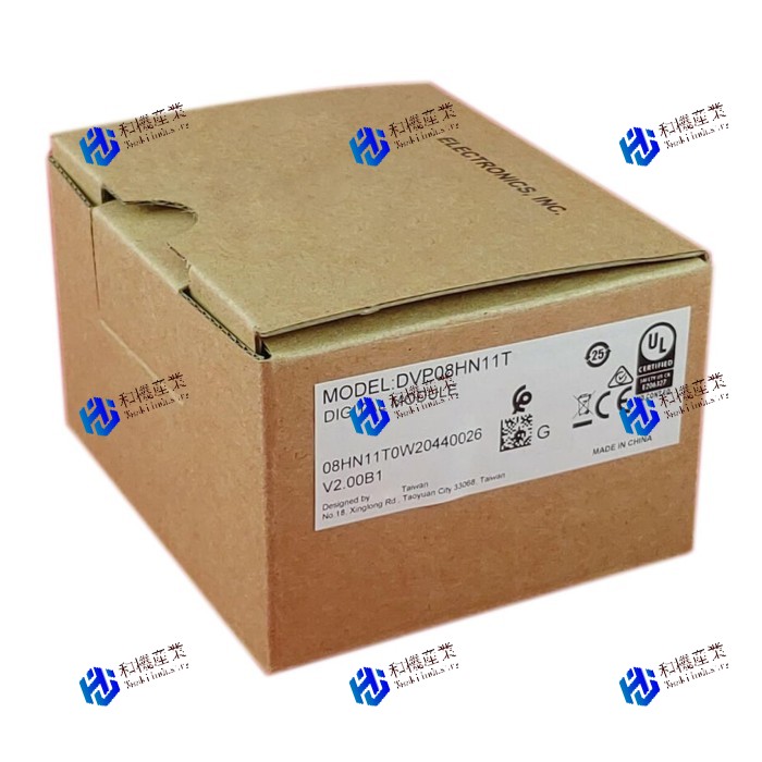 【新品★送料無料】DVP08HN11T 【６ヶ月保証】