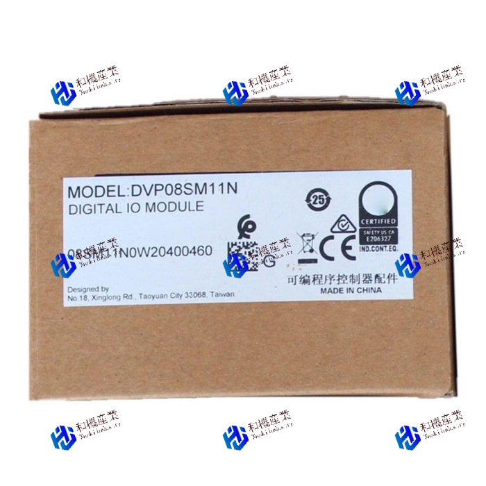 【新品★送料無料】DVP08SM11N 【6ヶ月保証】
