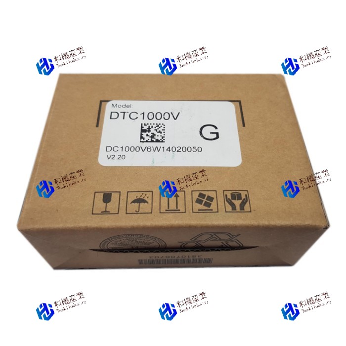 【新品★送料無料】DTC1000V 【６ヶ月保証】