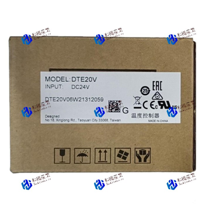 【新品★送料無料】DTE20V 【6ヶ月保証】