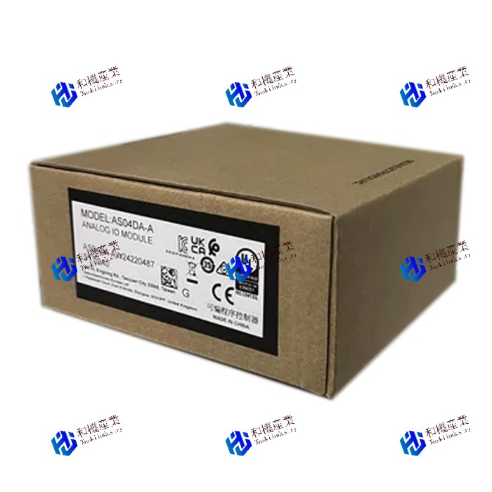 【新品★送料無料】AS04DA-A 【６ヶ月保証】