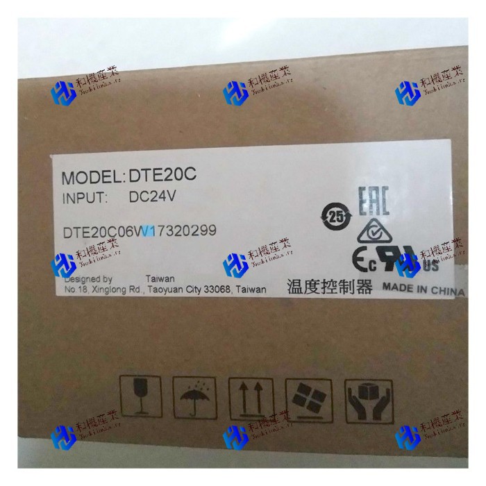 【新品★送料無料】DTE20C 【6ヶ月保証】