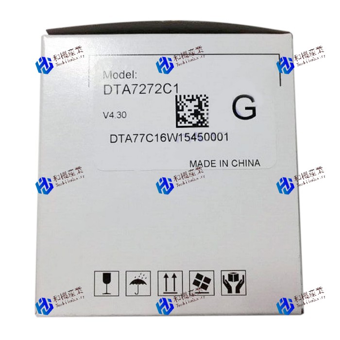 【新品★送料無料】DTA7272C1 【6ヶ月保証】