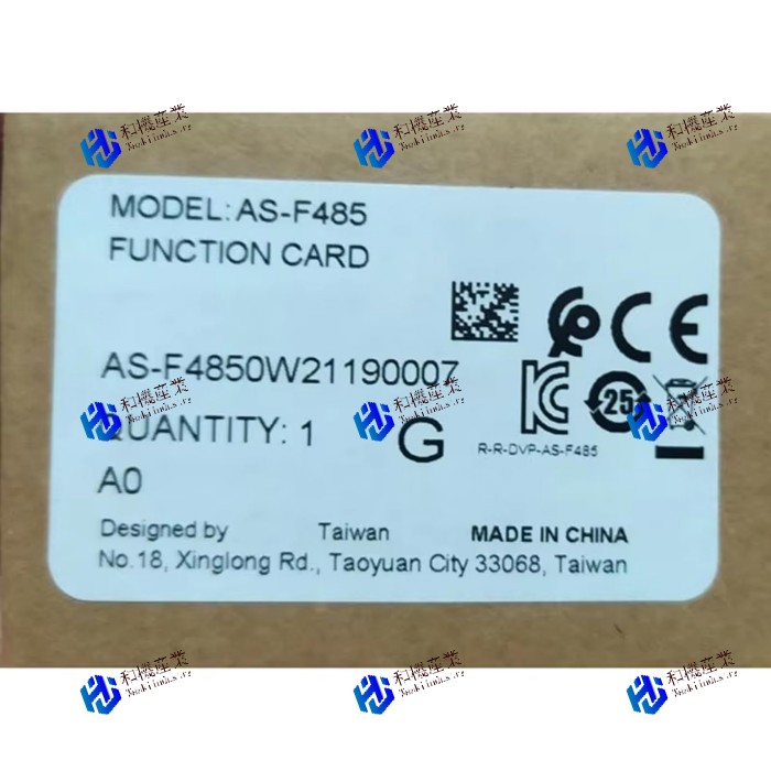【新品★送料無料】AS-F485 【６ヶ月保証】