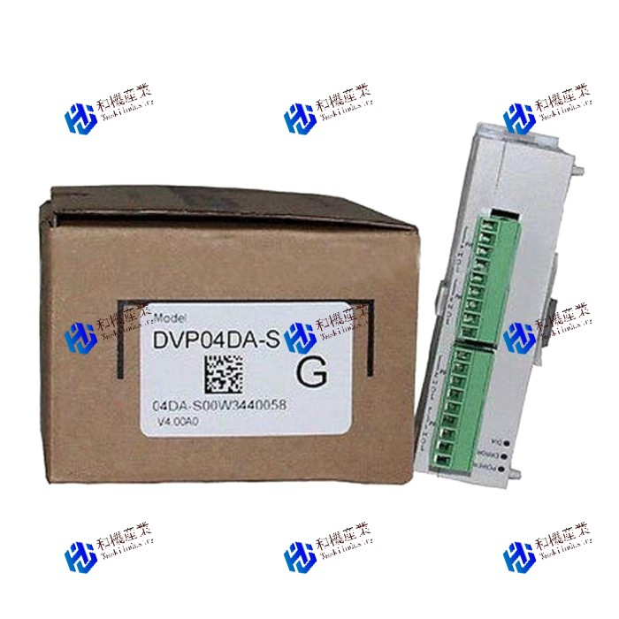 【新品★送料無料】DVP04DA-S 【6ヶ月保証】