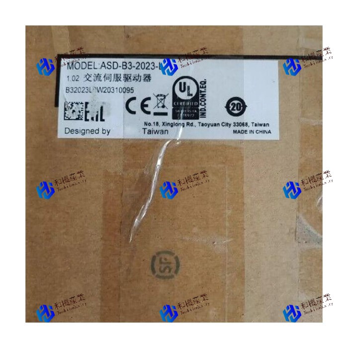 【新品★貨物輸送無料】B3-2023-L 【６ヶ月引き受ける】