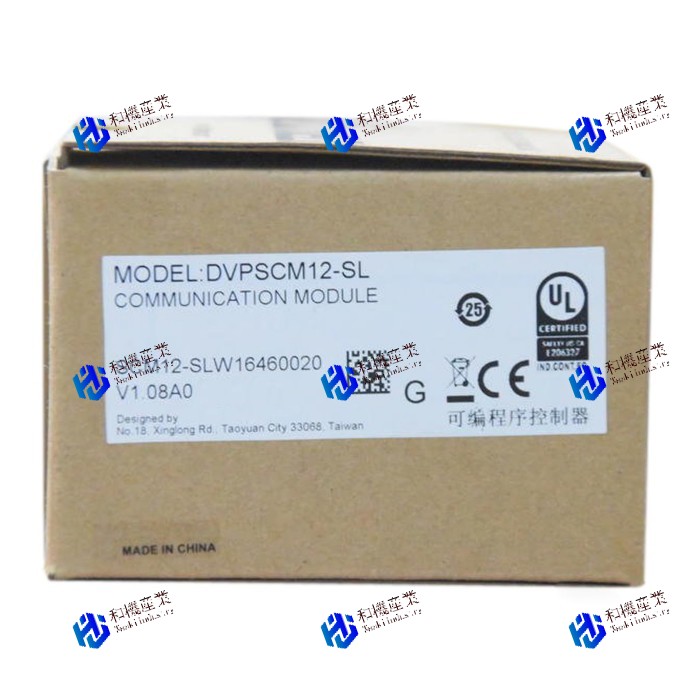 【新品★送料無料】DVPSCM12-SL 【６ヶ月保証】