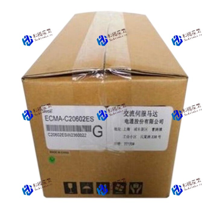 【新品★送料無料】ECMA-C20602ES 【6ヶ月保証】