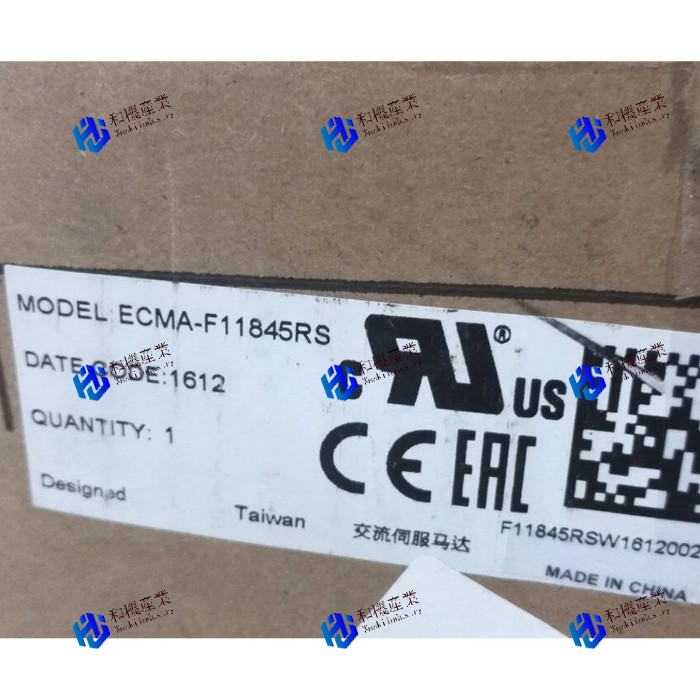 【新品★貨物輸送無料】ECMA-F11845RS 【６ヶ月引き請ける】 その他-木材・建築資材・設備