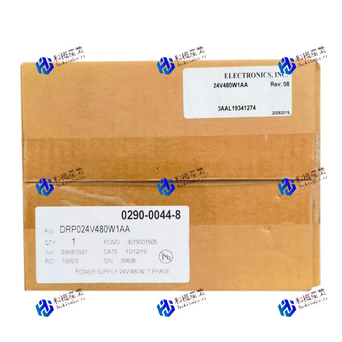 【新品★貨物輸送無料】DRP024V480W1AA 【６ヶ月引き請ける】 木材・建築資材・設備-その他