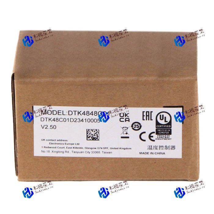 【新品★送料無料】DTK4848C01 【６ヶ月保証】