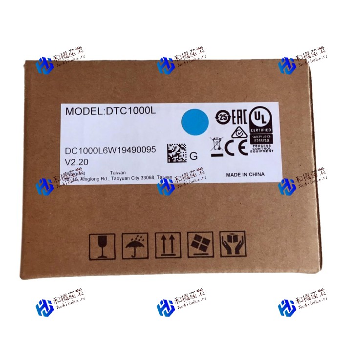 【新品★送料無料】DTC1000L 【6ヶ月保証】