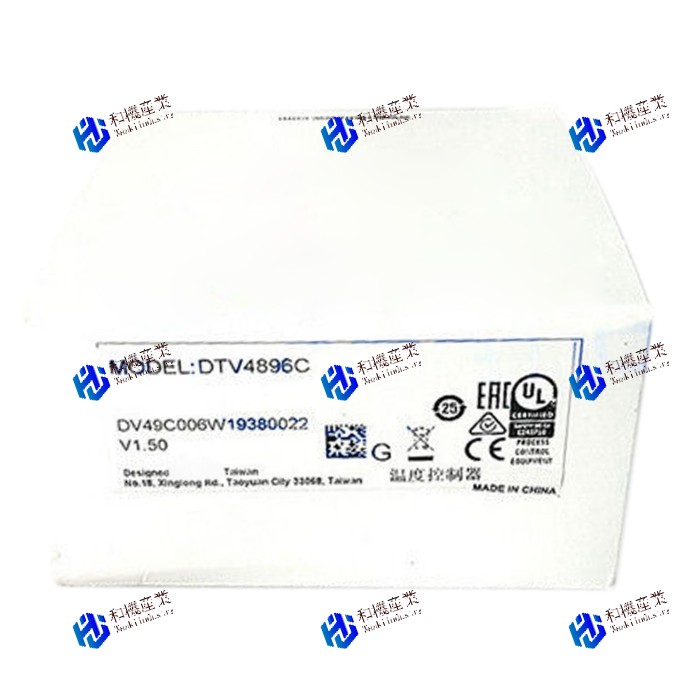 【新品★貨物輸送無料】DTV4896C 【６ヶ月引き請ける】 電設資材-その他-花・ガーデン・DIY