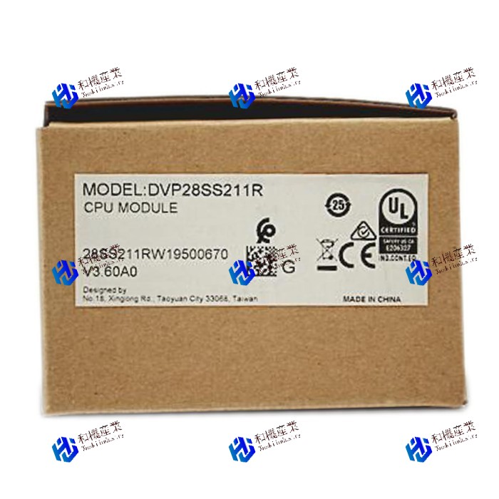 【新品★送料無料】DVP28SS211R 【６ヶ月保証】