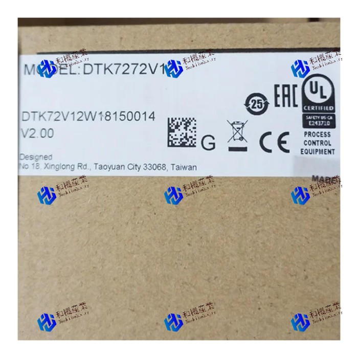 【新品★送料無料】DTK7272V12 【6ヶ月保証】
