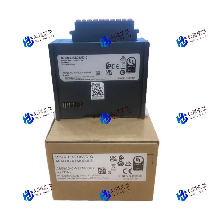 【新品★送料無料】AS08AD-C 【6ヶ月保証】