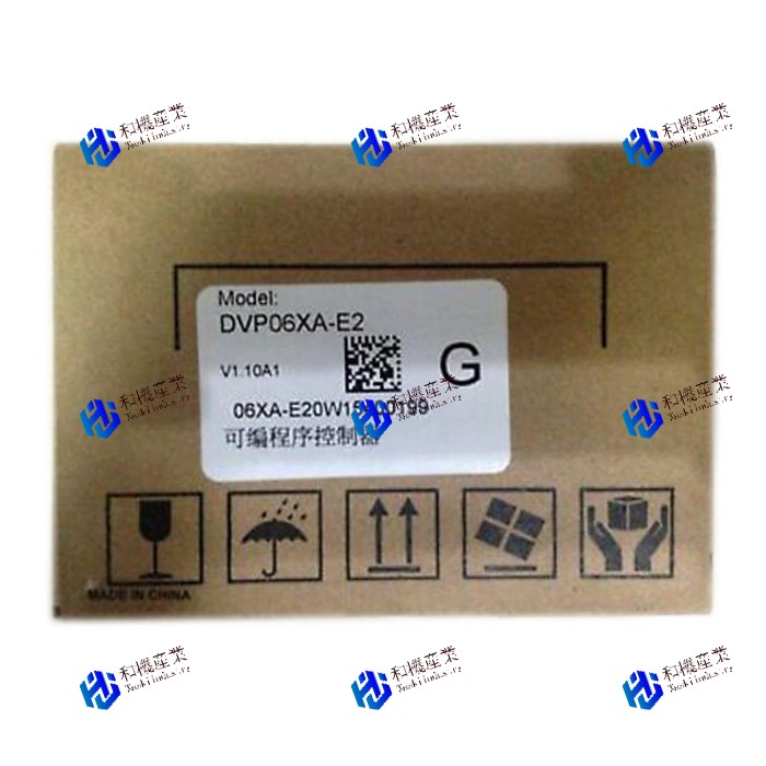 【新品★送料無料】DVP06XA-E2 【６ヶ月保証】
