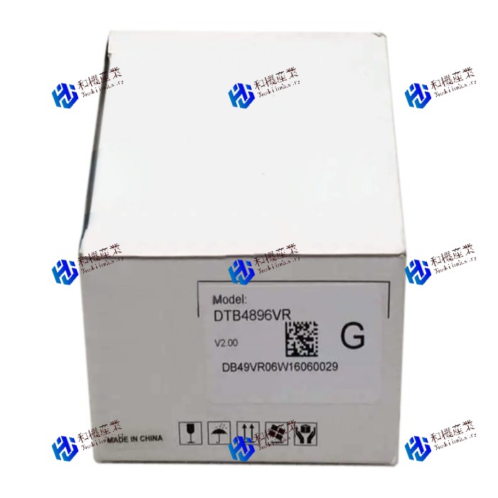 【新品★送料無料】DTB4896VR 【6ヶ月保証】