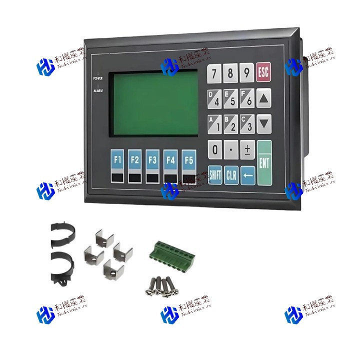 【新品★送料無料】TP04P-16TP1T 【６ヶ月保証】｜和機産業