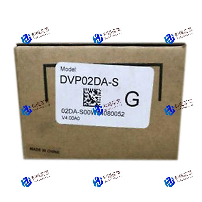 【新品★送料無料】DVP02DA-S 【６ヶ月保証】