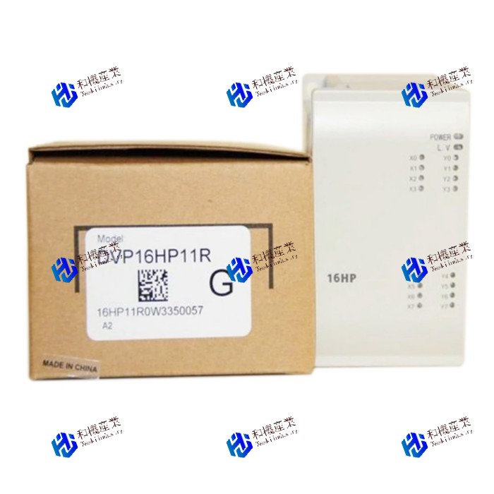 【新品★送料無料】DVP16HP11R 【６ヶ月保証】