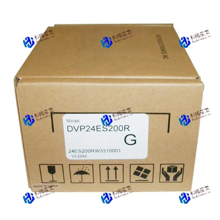 【新品★送料無料】DVP24ES200R 【６ヶ月保証】