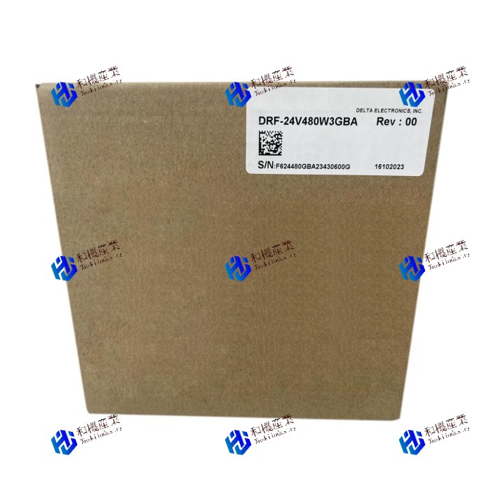 【新品★送料無料】DRF-24V480W3GBA 【６ヶ月保証】