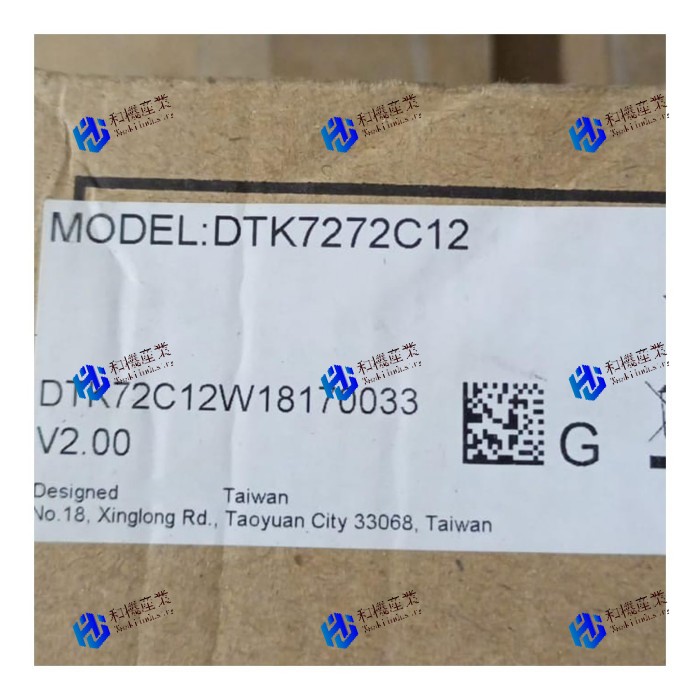 【新品★送料無料】DTK7272C12 【６ヶ月保証】