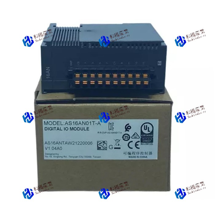 【新品★送料無料】AS16AN01T-A 【６ヶ月保証】
