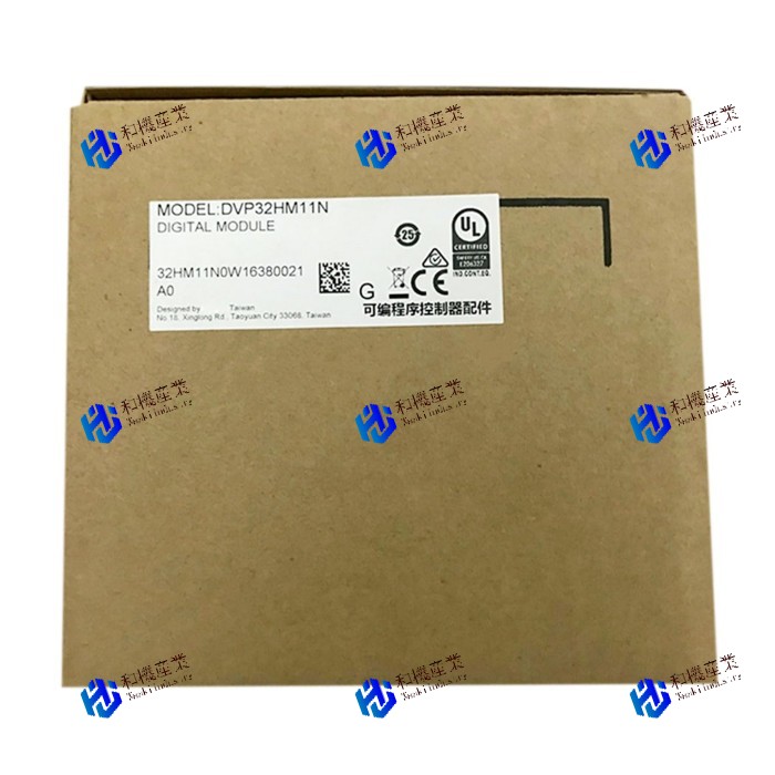 【新品★送料無料】DVP32HM11N 【６ヶ月保証】