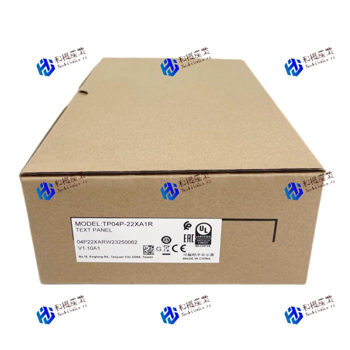 【新品★送料無料】TP04P-22XA1R 【６ヶ月保証】