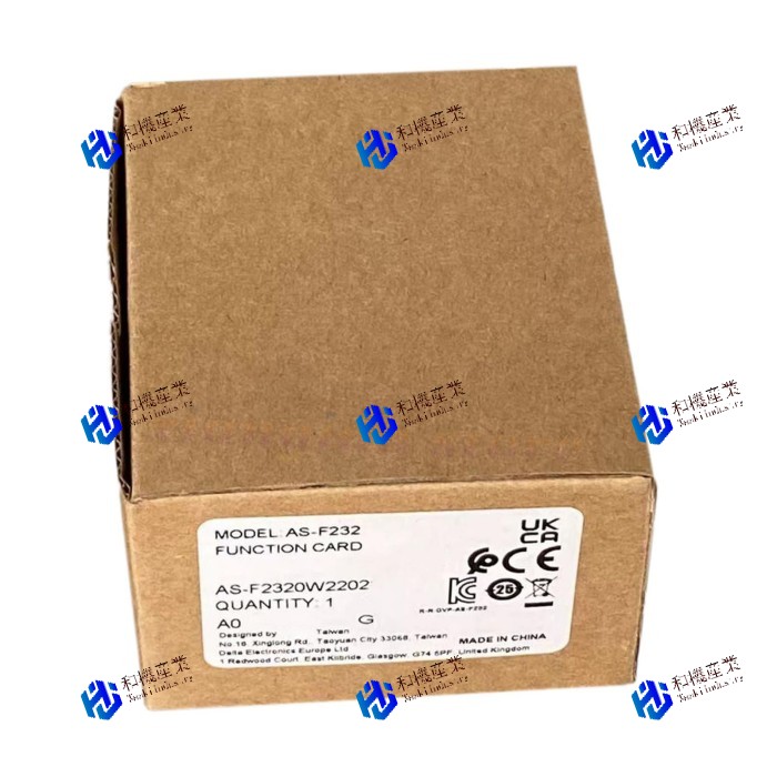 【新品★送料無料】AS-F232 【6ヶ月保証】
