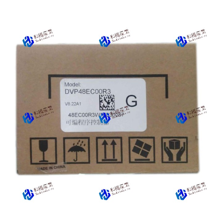 【新品★送料無料】DVP48EC00R3 【6ヶ月保証】