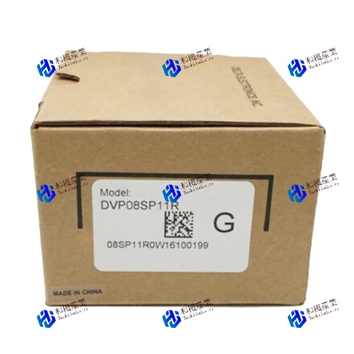【新品★貨物輸送無料】DVP08SP11R 【６ヶ月引きうける】 木材・建築資材・設備-花・ガーデン・DIY