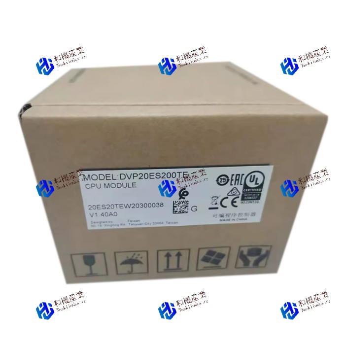 【新品★貨物輸送無料】DVP20ES200TE 【６ヶ月引き請ける】 電設資材-花・ガーデン・DIY