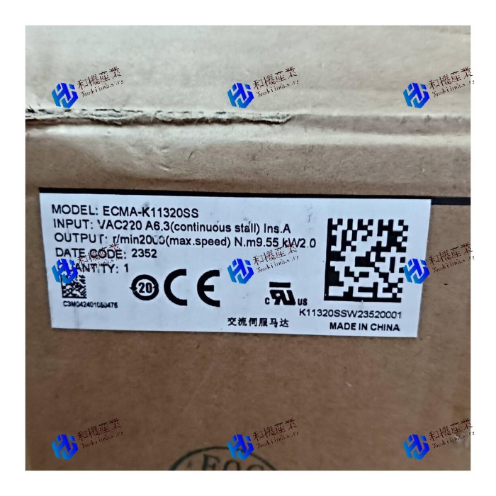 【新品★送料無料】ECMA-K11320SS 【６ヶ月保証】