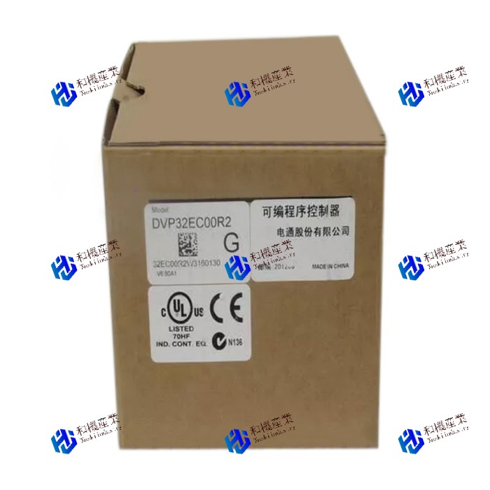 【新品★送料無料】DVP32EC00R2 【６ヶ月保証】