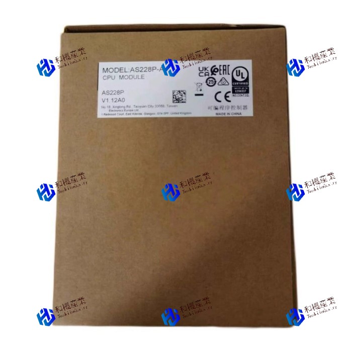 【新品★送料無料】AS228P-A 【６ヶ月保証】