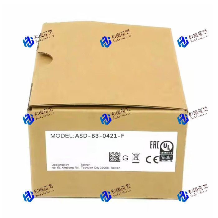 【新品★送料無料】ASD-B3-0421-F 【6ヶ月保証】|和機産業
