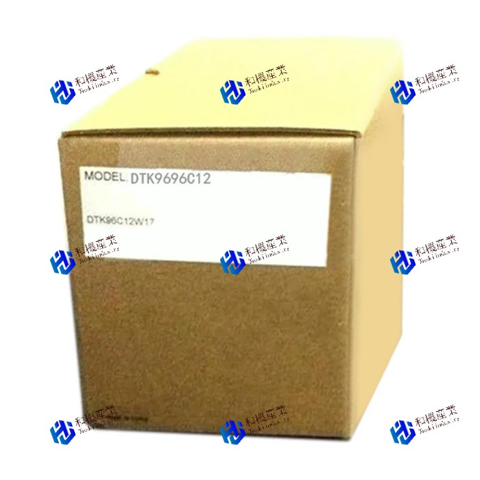 【新品★送料無料】DTK9696C12 【６ヶ月保証】
