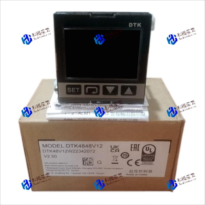 【新品★送料無料】DTK4848V12 【6ヶ月保証】