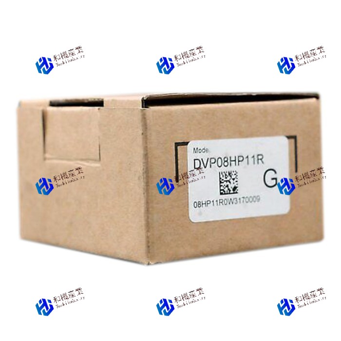 【新品★送料無料】DVP08HP11R 【６ヶ月保証】