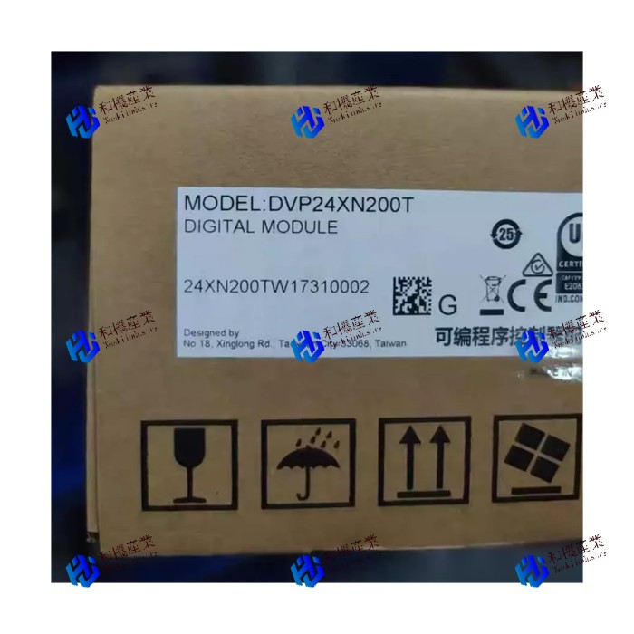 【新品★送料無料】DVP24XN200T 【６ヶ月保証】