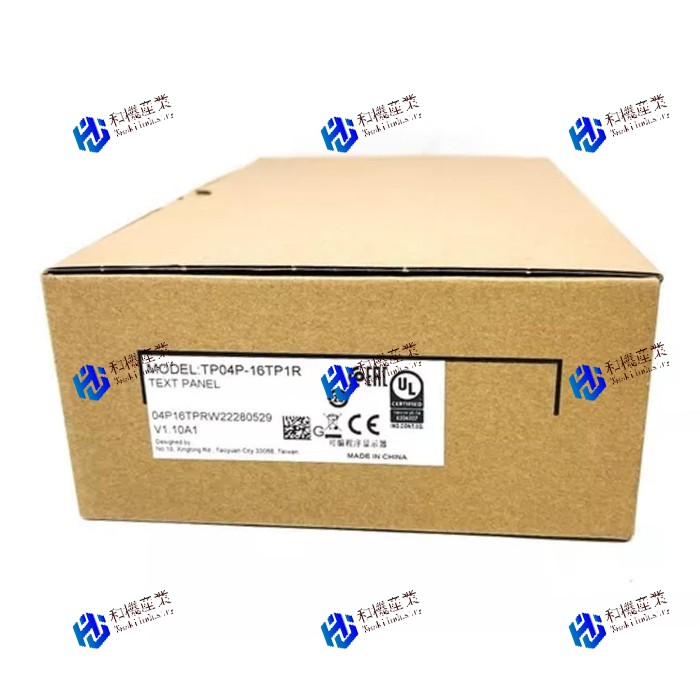 【新品★送料無料】TP04P-16TP1R 【６ヶ月保証】