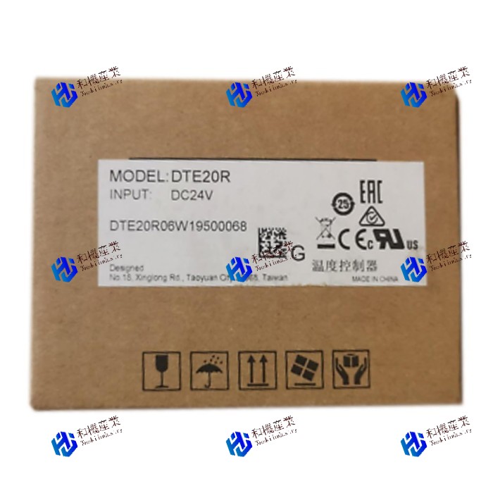 【新品★送料無料】DTE20R 【６ヶ月保証】