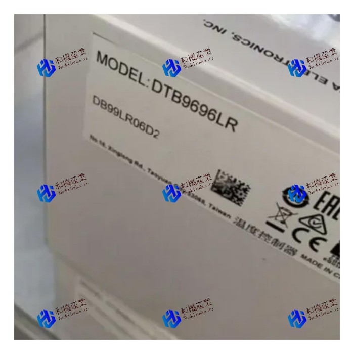 【新品★送料無料】DTB9696LR 【６ヶ月保証】 42,250円
