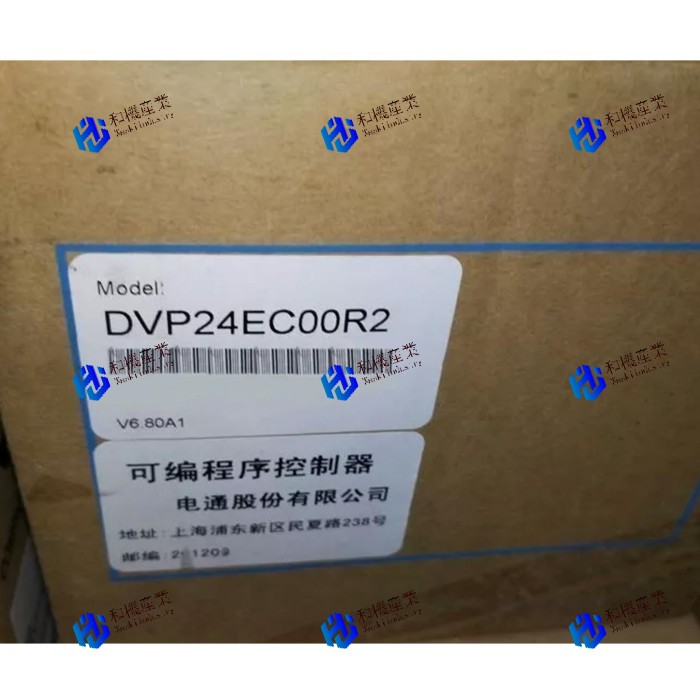 【新品★貨物輸送無料】DVP24EC00R2 【６ヶ月引き請ける】 木材・建築資材・設備-電設資材-花・ガーデン・DIY