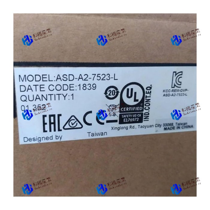 【新品★貨物輸送無料】ASD-A2-7523-L 【６ヶ月引き受ける】